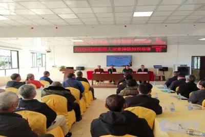 广东省农业科学院果树研究所及其生物技术推广服务的探索与实践