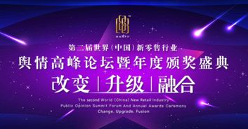 多美生物九月四场会议冠名 聚焦面膜加工智能工厂与生物技术推广，哪一场最令您期待？