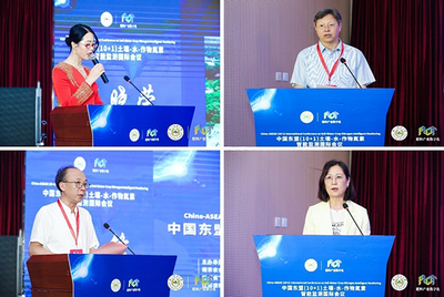 中国-东盟低碳农业合作 生物技术推广服务的桥梁与引擎